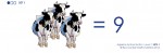 Animal Antics Level 1 cows4 Bev Dunbar Maths Matters