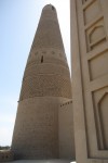Conical Structure Khiva Uzbekistan Bev Dunbar Maths Matters